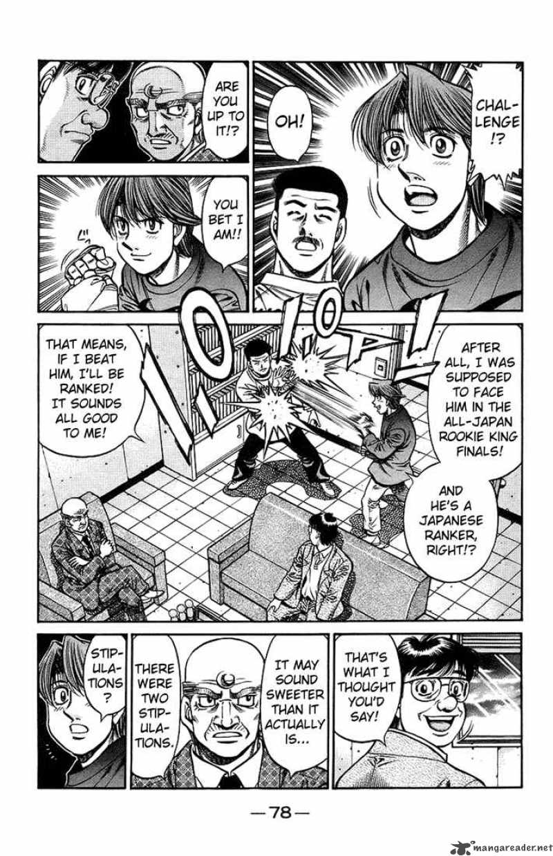 Hajime no Ippo - Chapter 708 Page 4