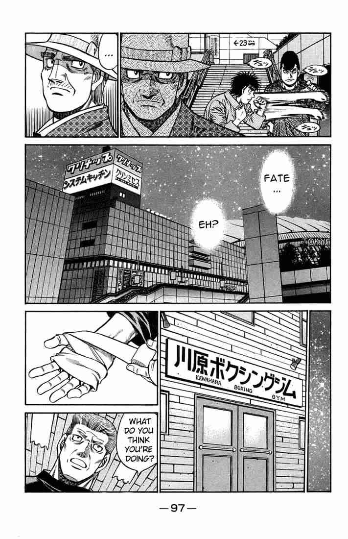 Hajime no Ippo - Chapter 709 Page 5