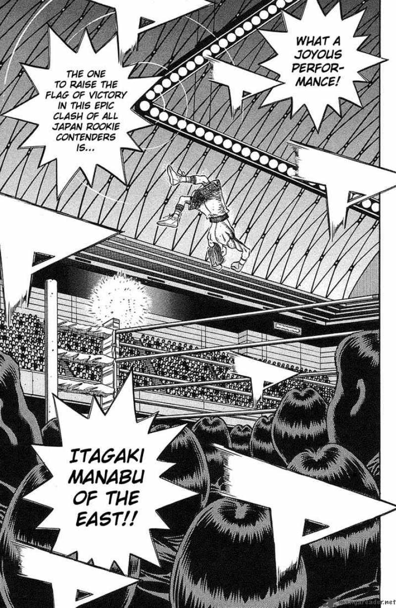 Hajime no Ippo - Chapter 717 Page 8