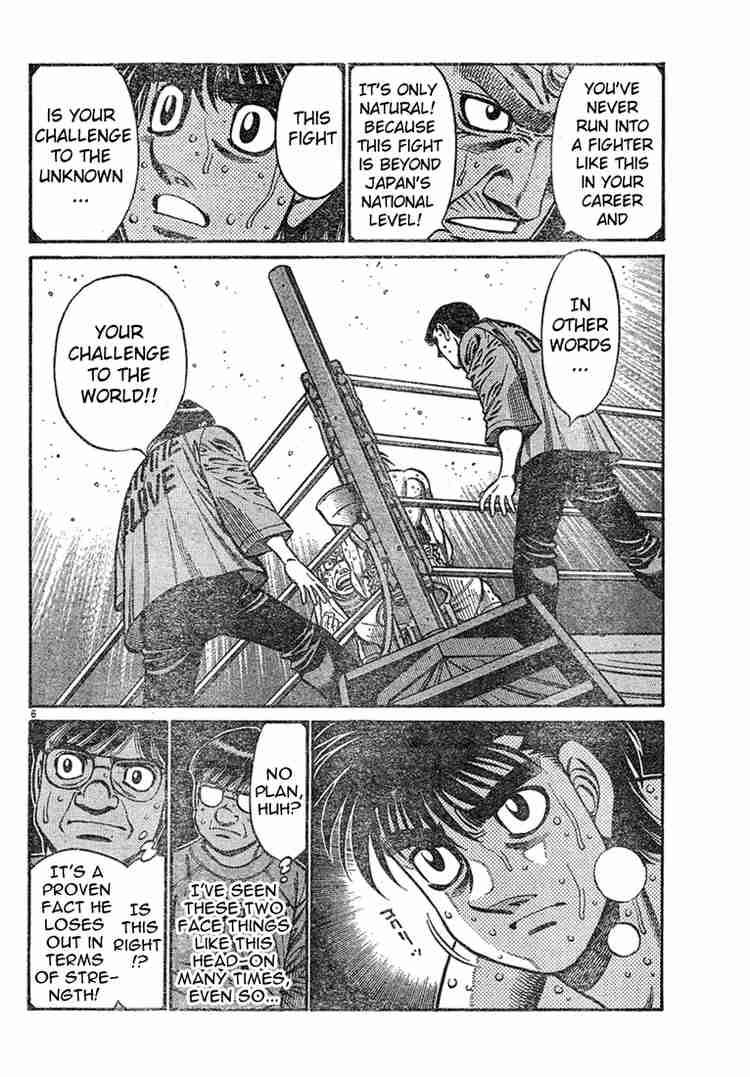 Hajime no Ippo - Chapter 735 Page 6