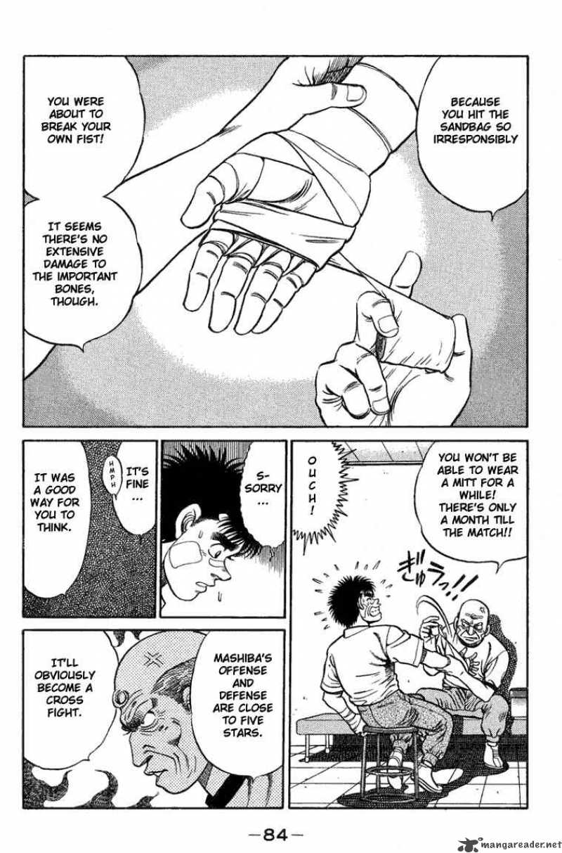 Hajime no Ippo - Chapter 74 Page 2