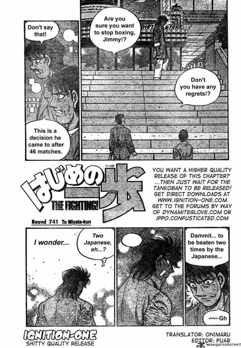 Hajime no Ippo - Chapter 741 Page 1