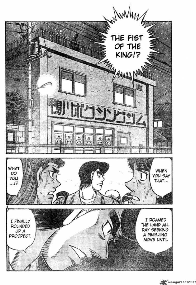 Hajime no Ippo - Chapter 743 Page 2