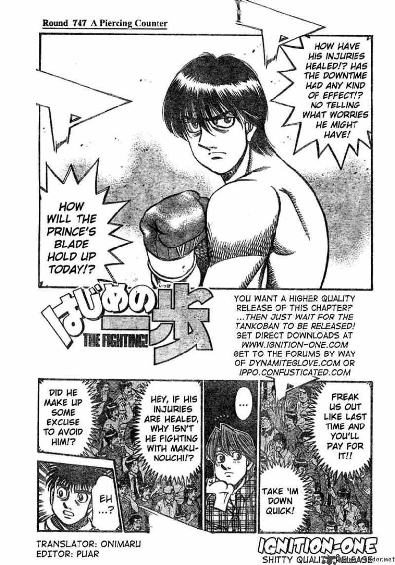 Hajime no Ippo - Chapter 747 Page 1