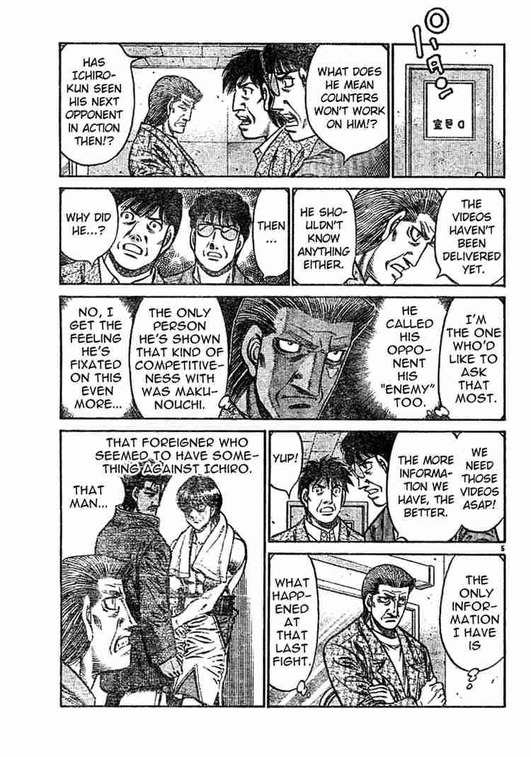 Hajime no Ippo - Chapter 750 Page 5