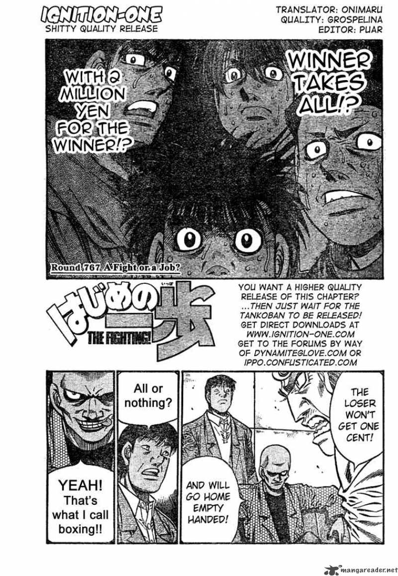 Hajime no Ippo - Chapter 767 Page 1