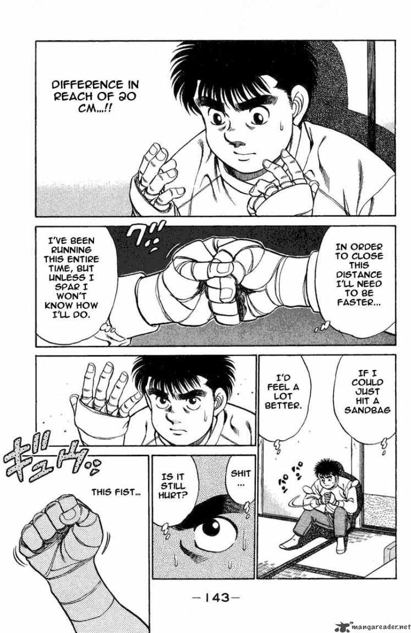 Hajime no Ippo - Chapter 77 Page 1