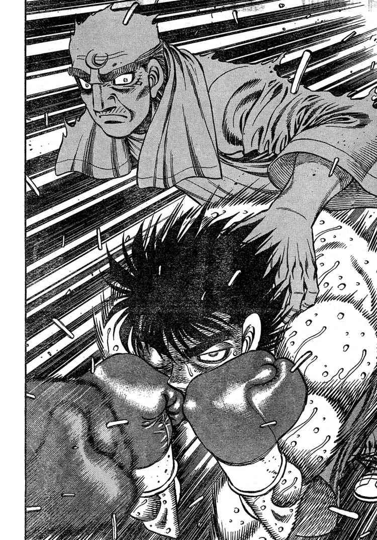 Hajime no Ippo - Chapter 781 Page 16