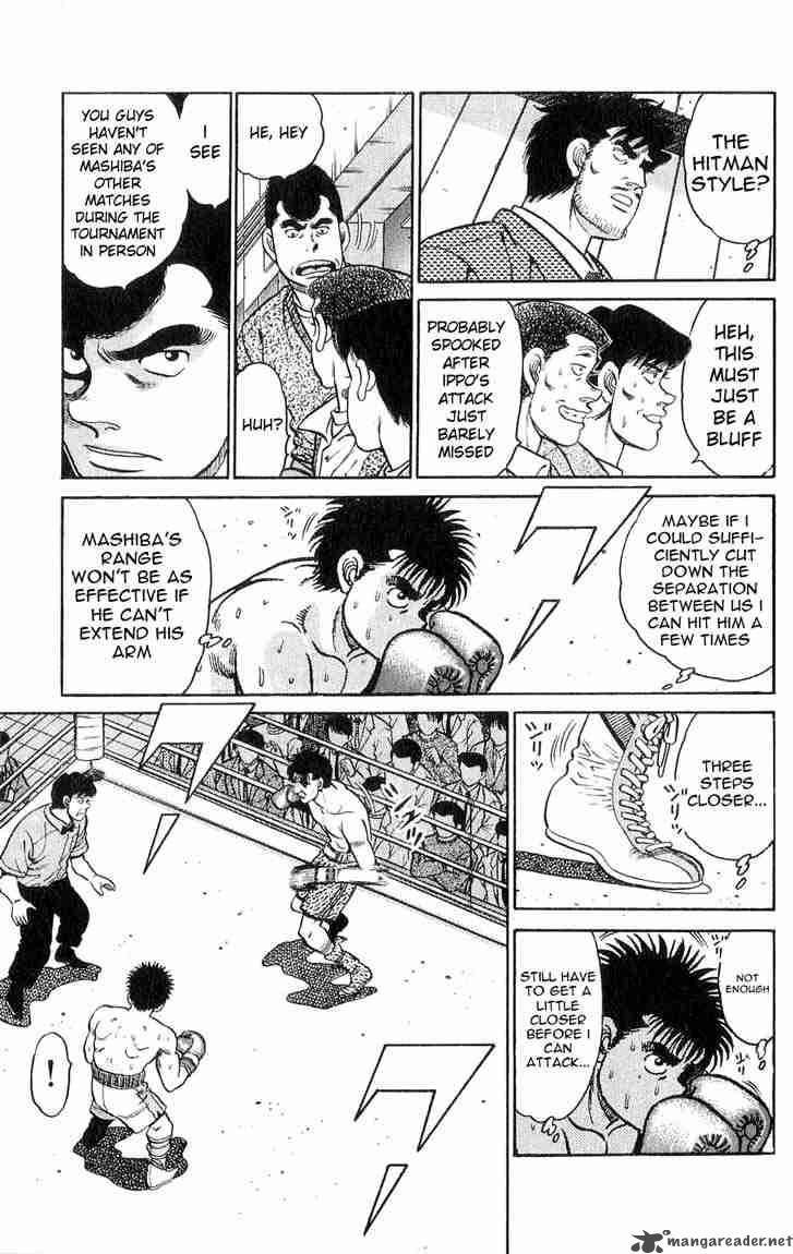 Hajime no Ippo - Chapter 79 Page 10