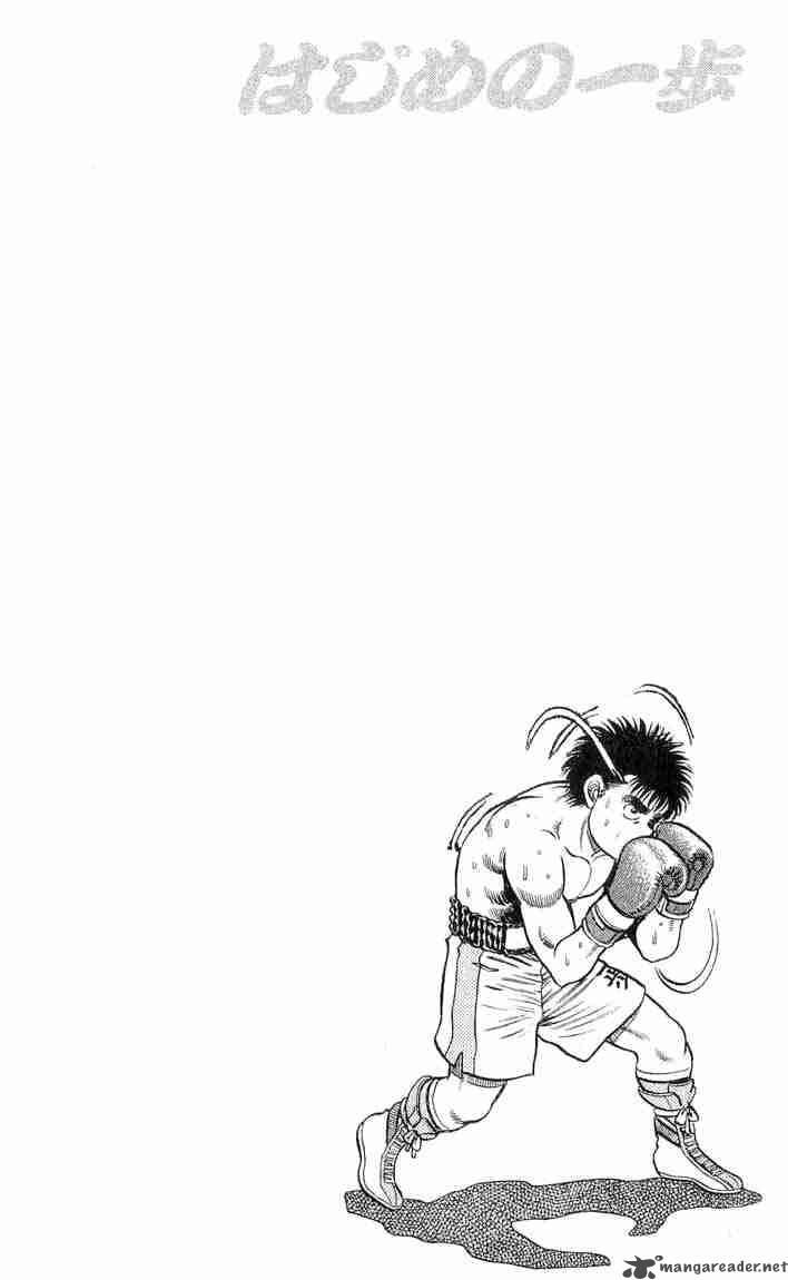 Hajime no Ippo - Chapter 79 Page 22