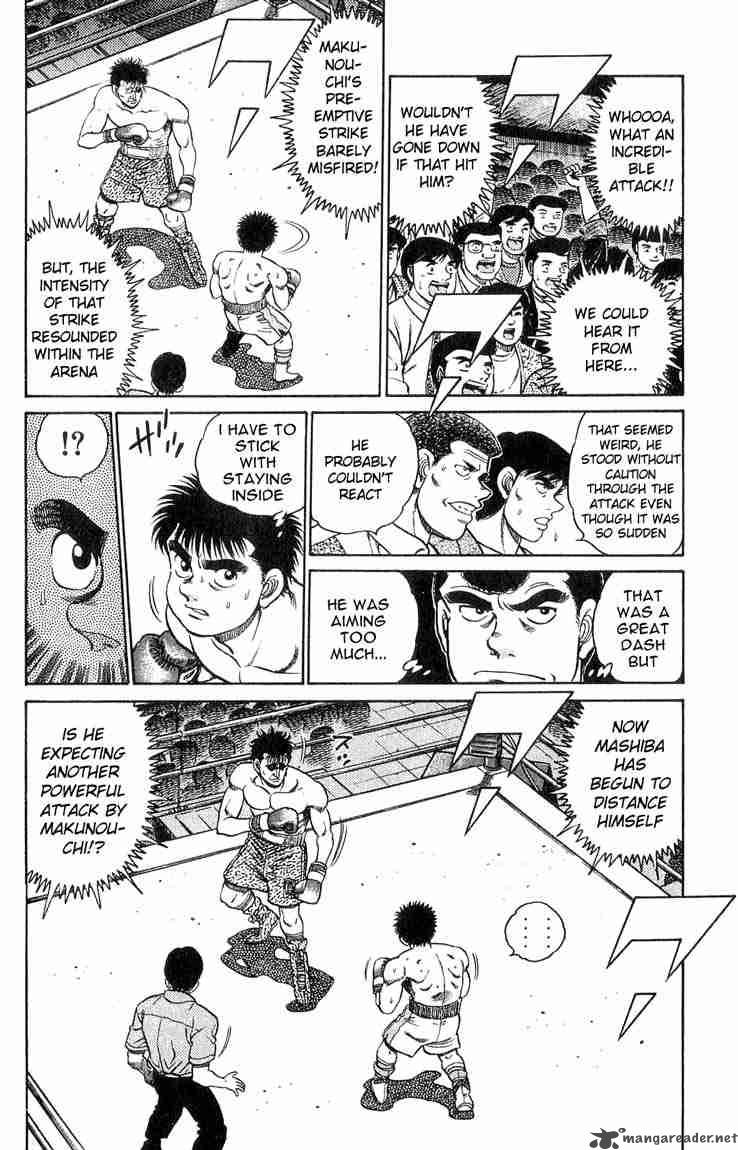 Hajime no Ippo - Chapter 79 Page 7