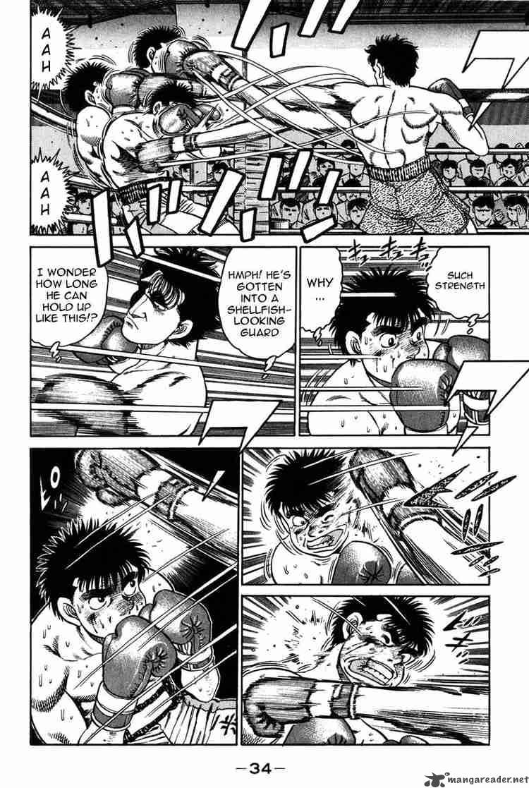 Hajime no Ippo - Chapter 80 Page 12