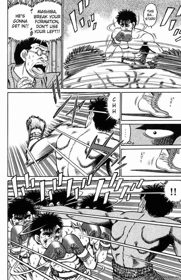 Hajime no Ippo - Chapter 80 Page 16