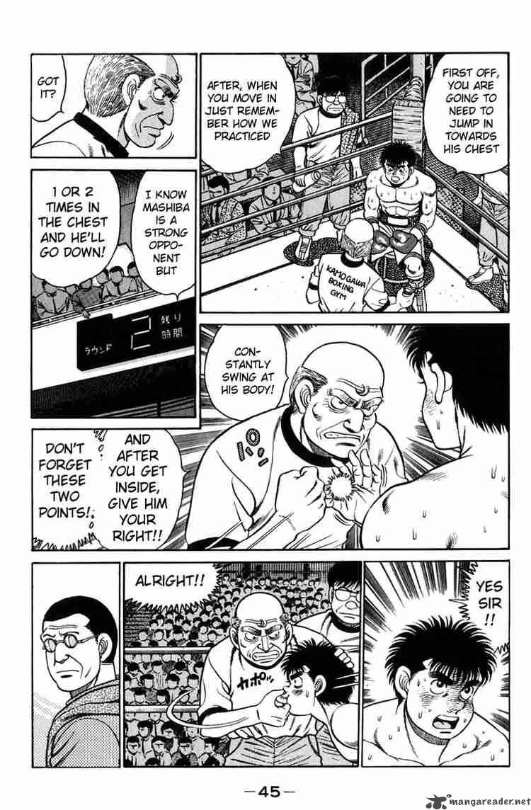 Hajime no Ippo - Chapter 81 Page 3