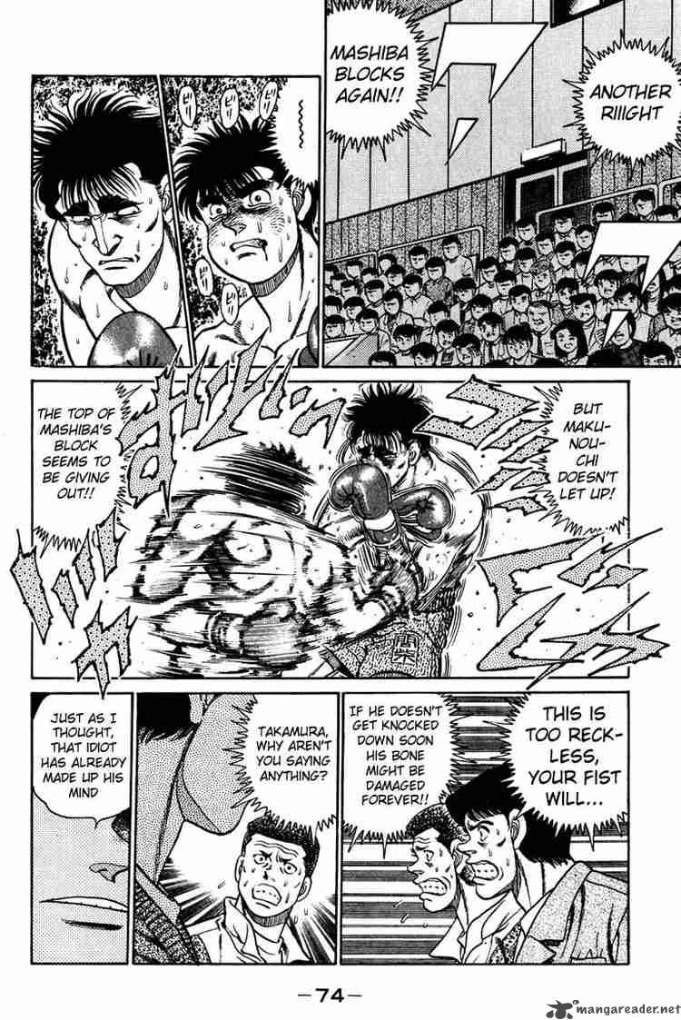 Hajime no Ippo - Chapter 82 Page 12