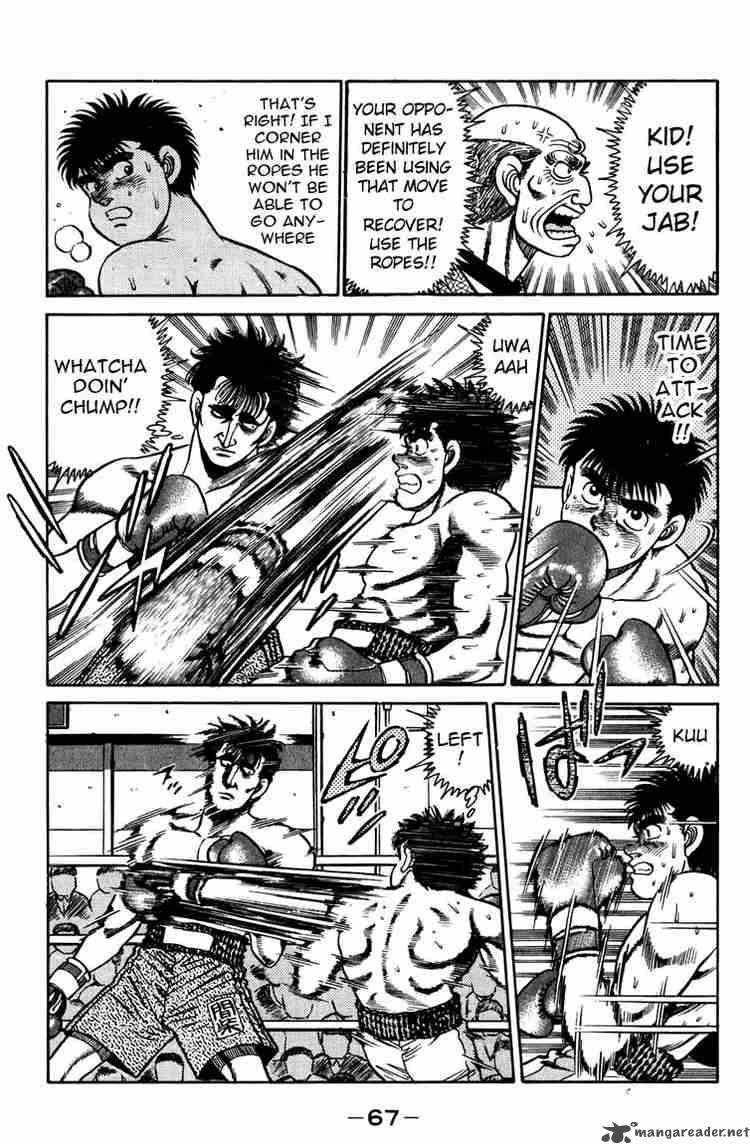 Hajime no Ippo - Chapter 82 Page 5