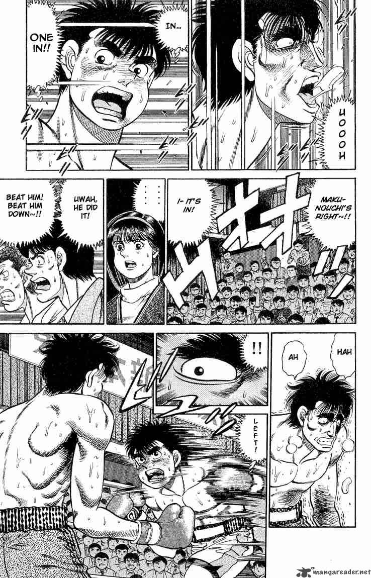 Hajime no Ippo - Chapter 83 Page 7