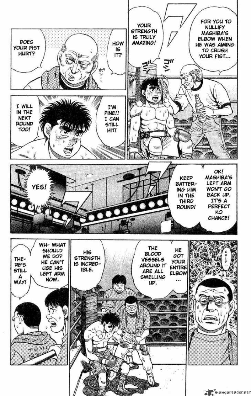 Hajime no Ippo - Chapter 84 Page 2