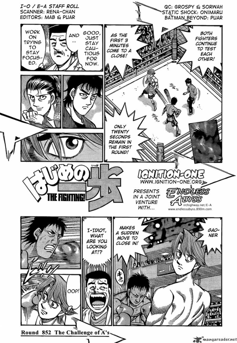 Hajime no Ippo - Chapter 852 Page 1