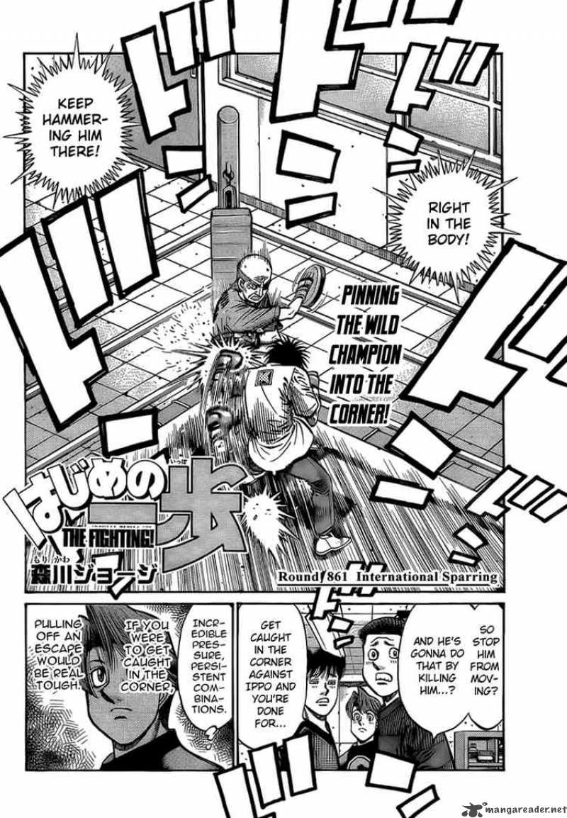 Hajime no Ippo - Chapter 861 Page 2