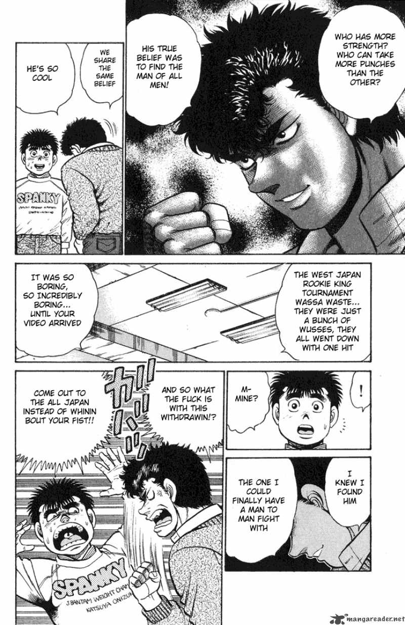 Hajime no Ippo - Chapter 88 Page 21