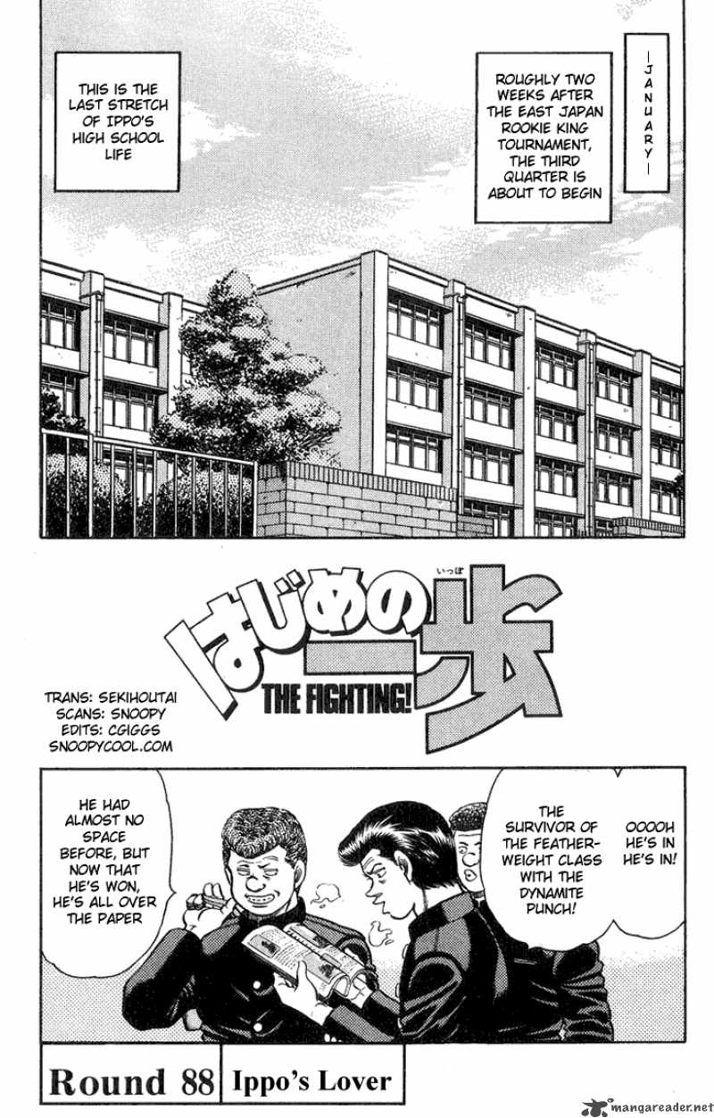 Hajime no Ippo - Chapter 88 Page 4