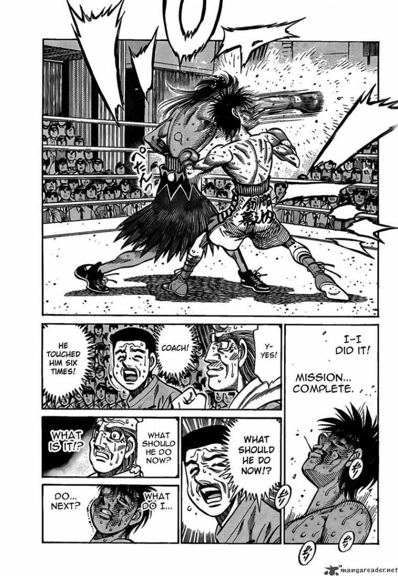 Hajime no Ippo - Chapter 886 Page 7