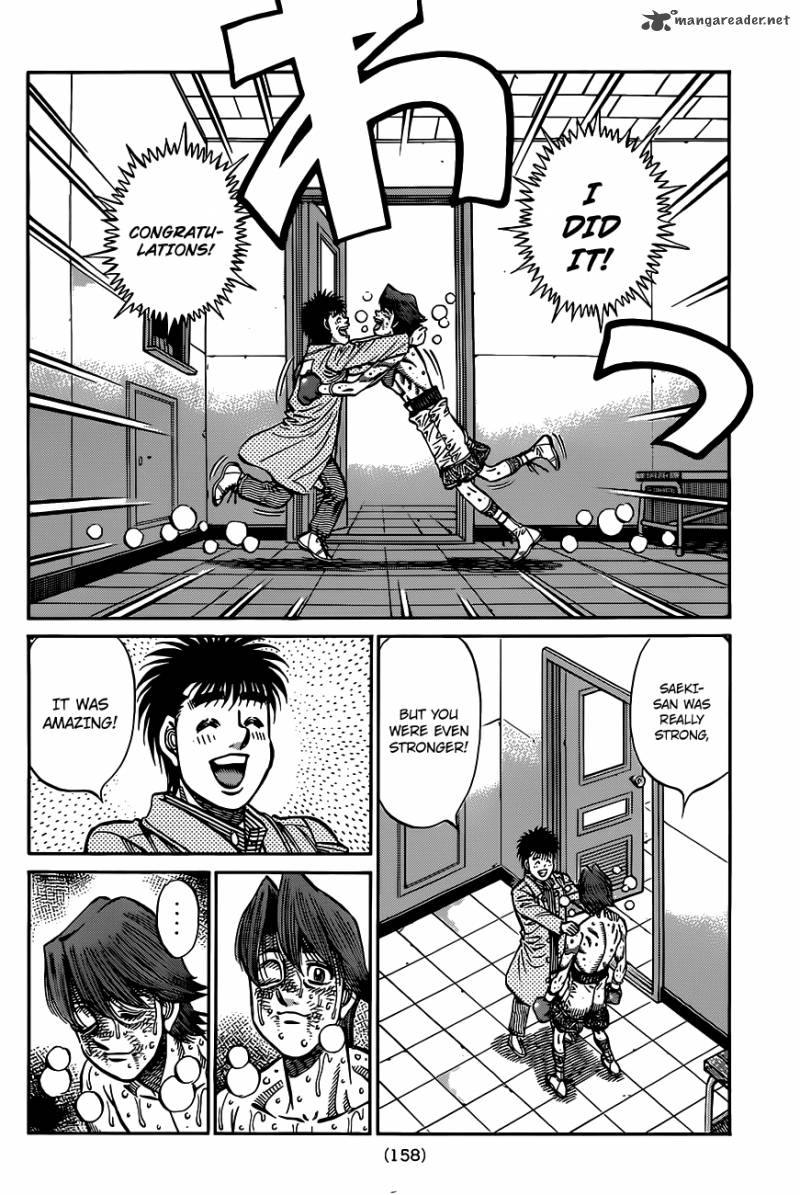 Hajime no Ippo - Chapter 972 Page 11