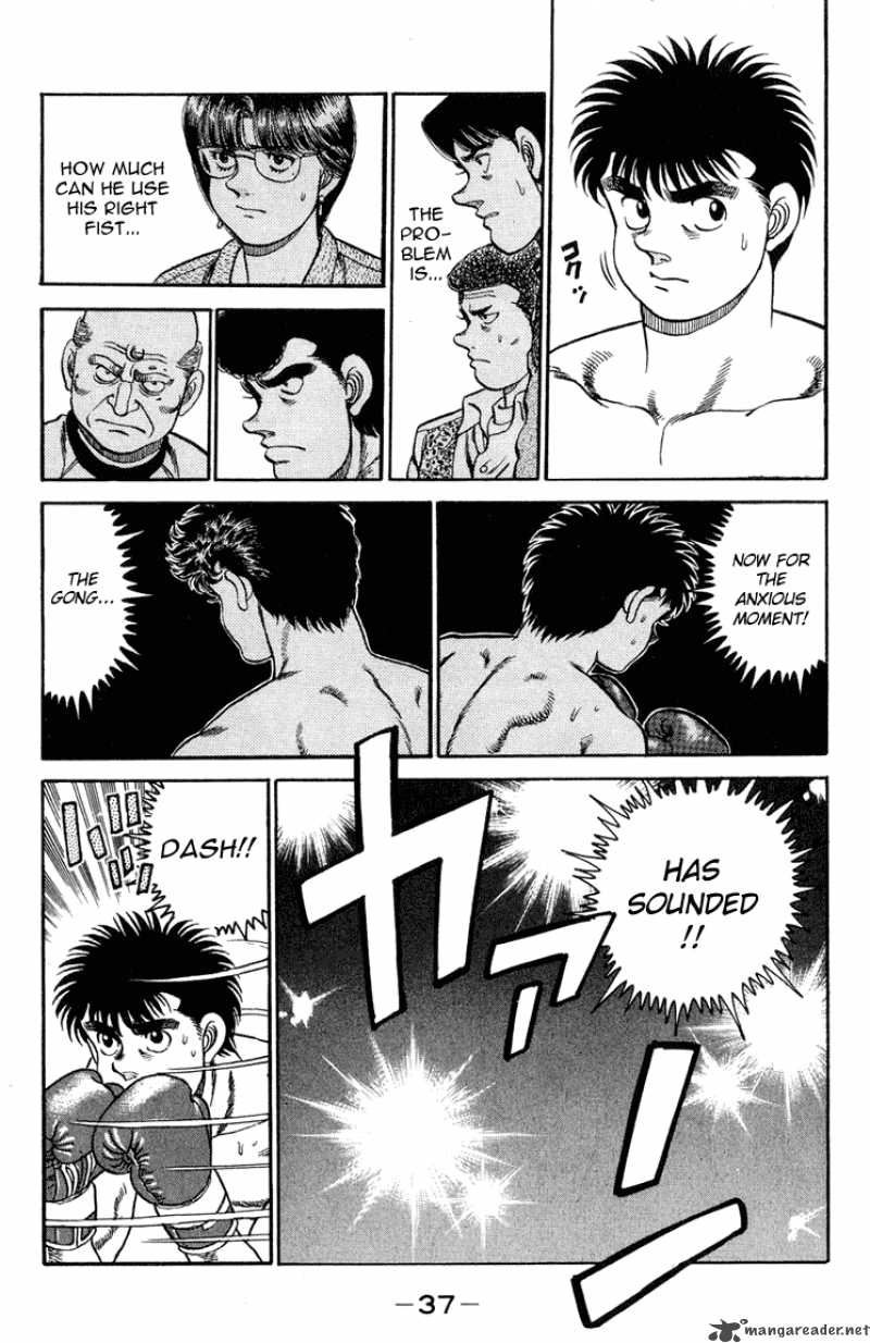 Hajime no Ippo - Chapter 98 Page 14