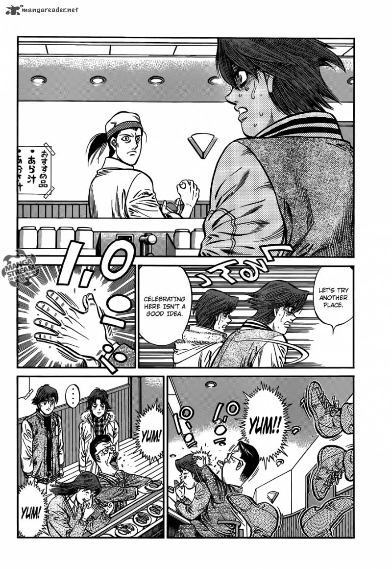 Hajime no Ippo - Chapter 980 Page 4