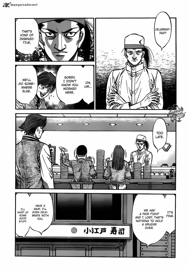 Hajime no Ippo - Chapter 980 Page 5