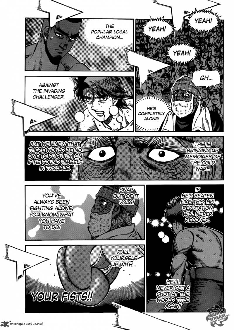 Hajime no Ippo - Chapter 987 Page 5