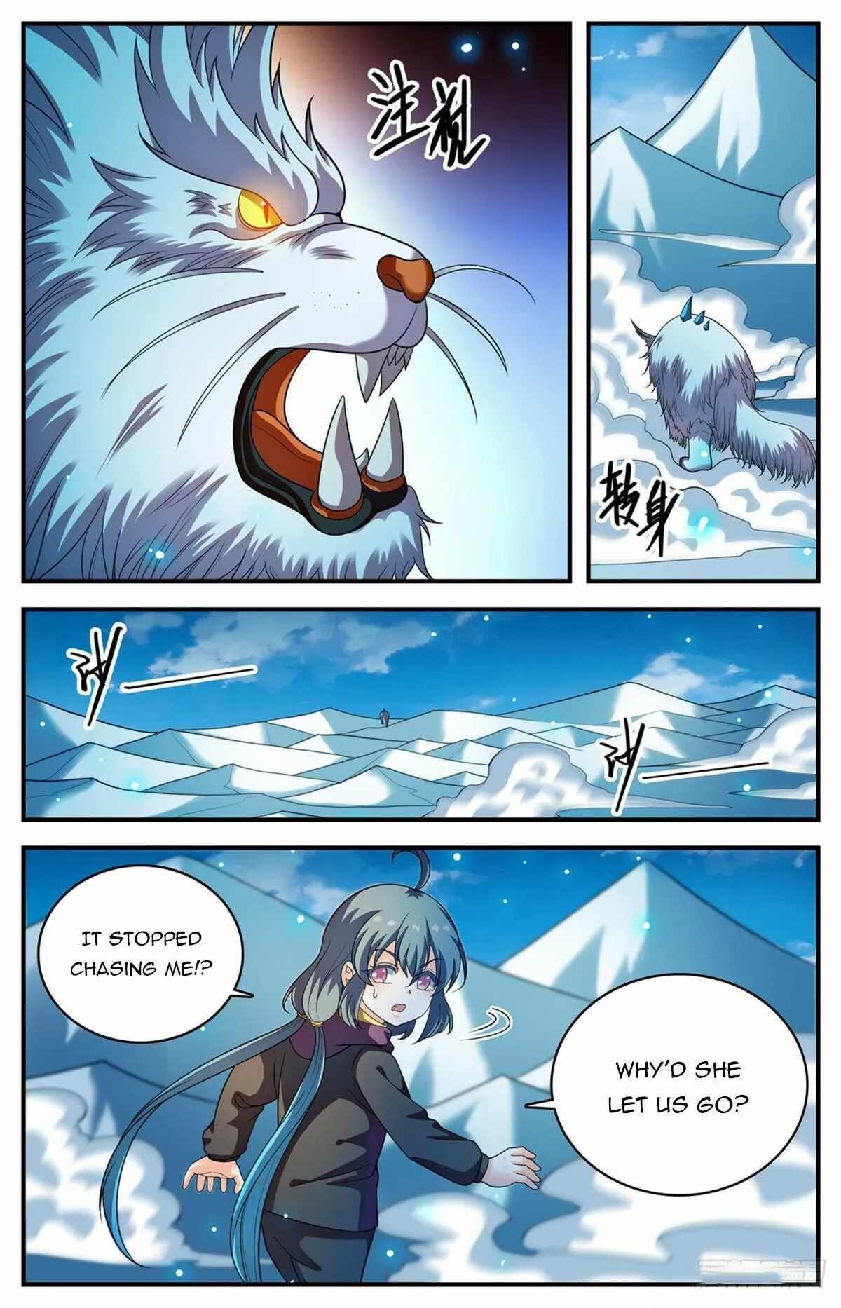 Versatile Mage - Chapter 1080 Page 7