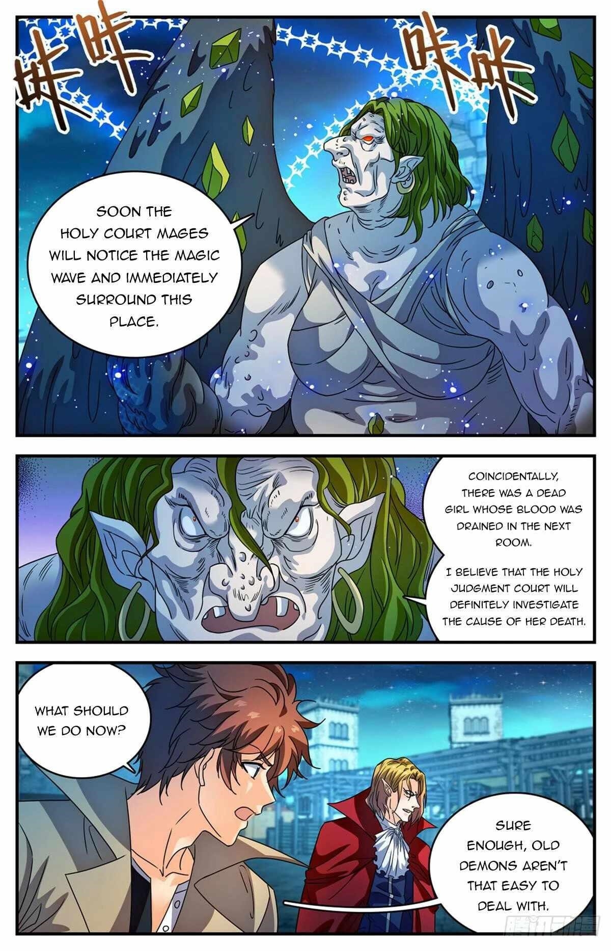 Versatile Mage - Chapter 1097 Page 4