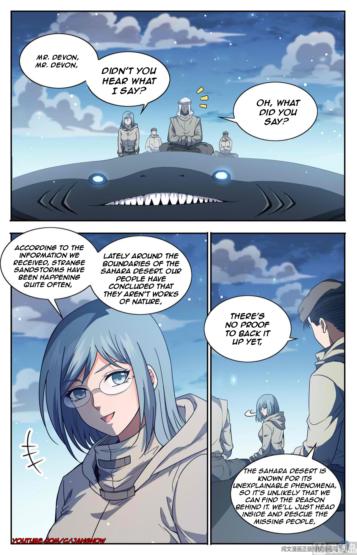 Versatile Mage - Chapter 659 Page 7