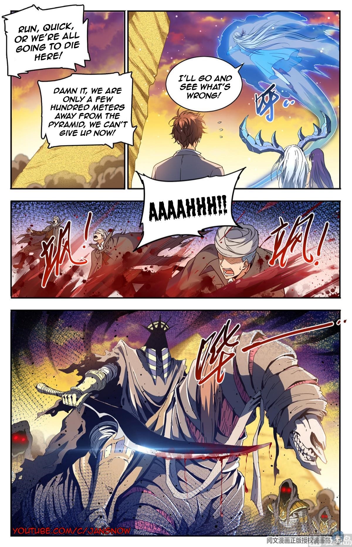 Versatile Mage - Chapter 666 Page 7