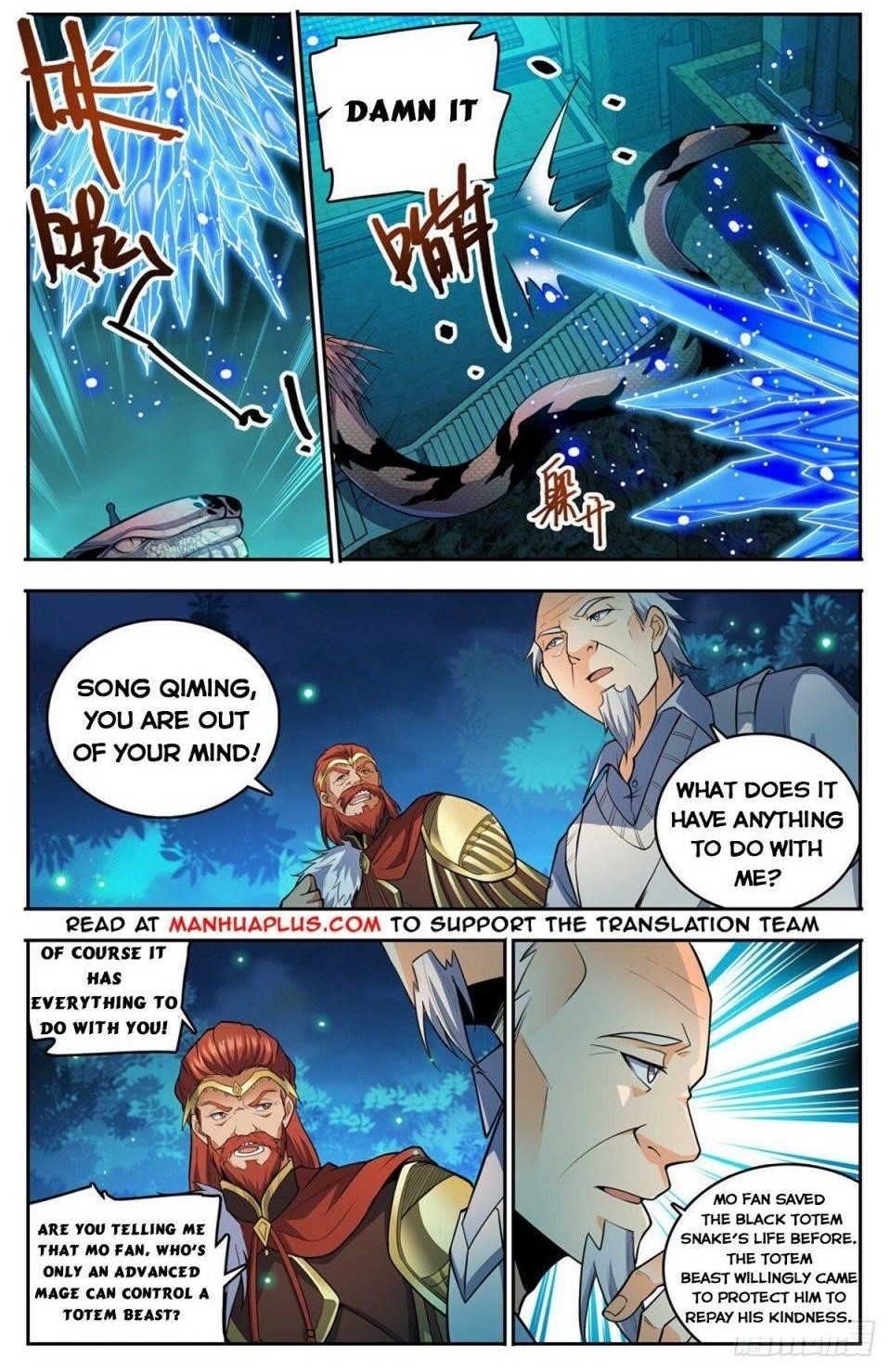 Versatile Mage - Chapter 754 Page 1