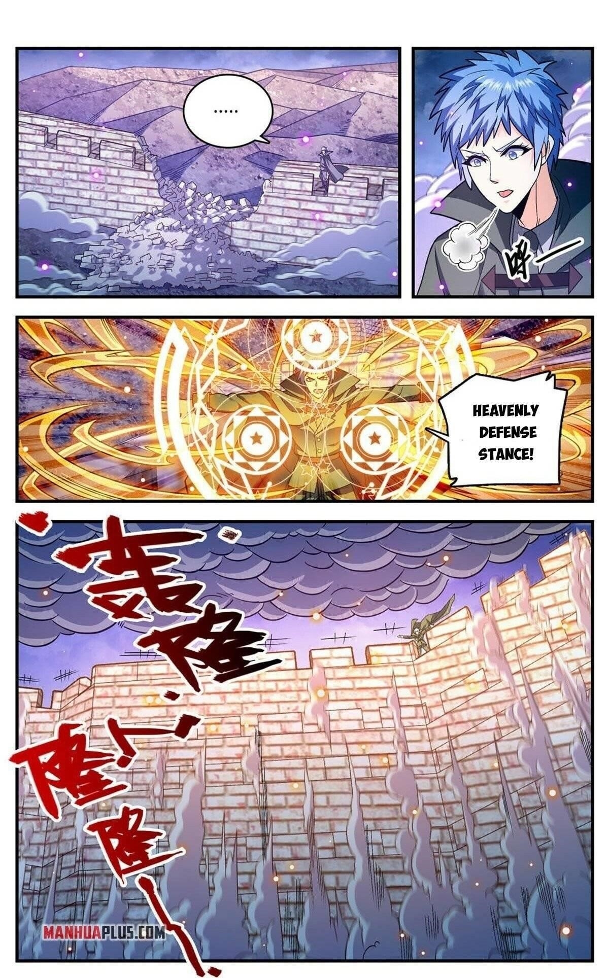 Versatile Mage - Chapter 859 Page 4