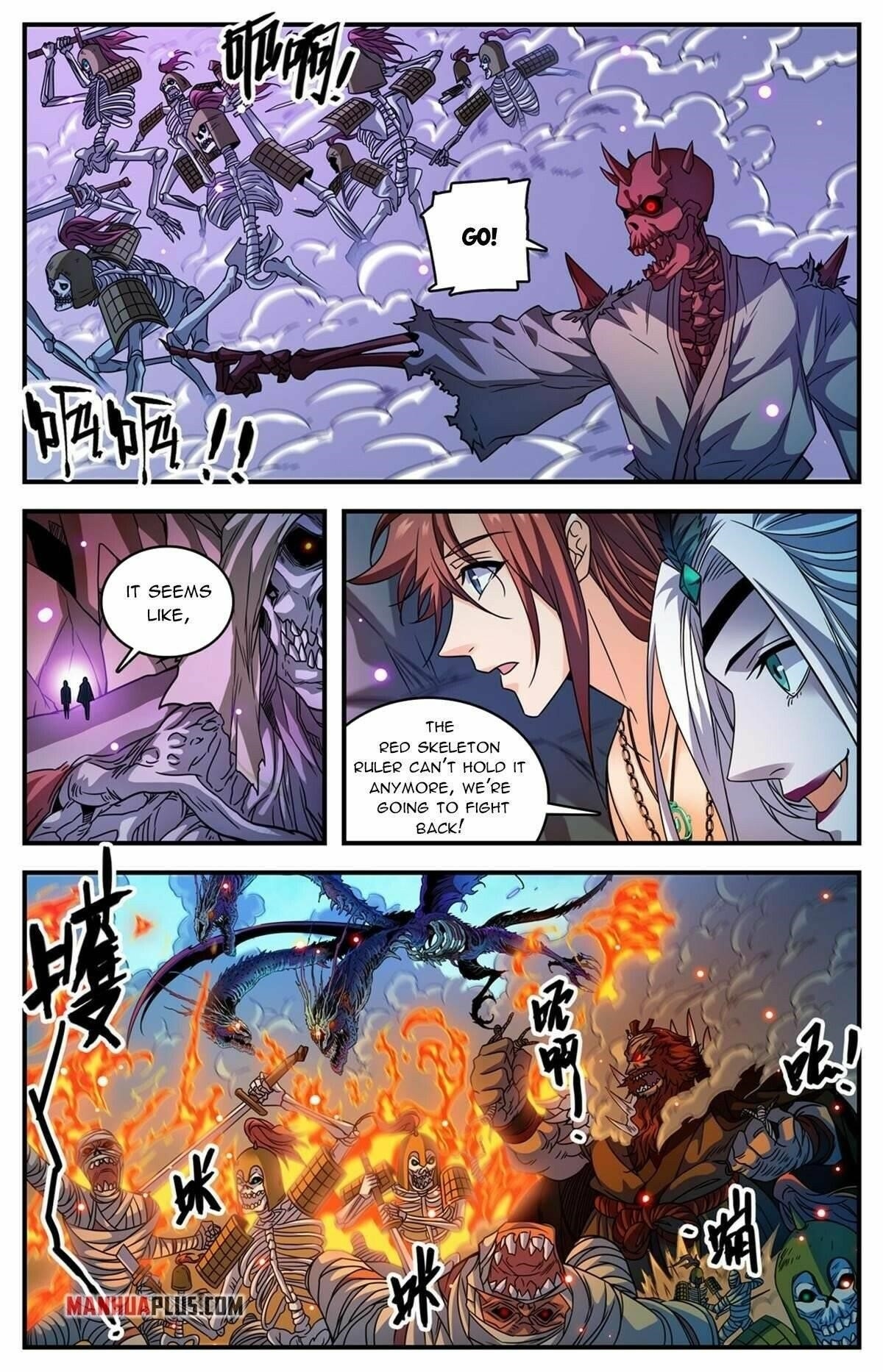 Versatile Mage - Chapter 871 Page 4