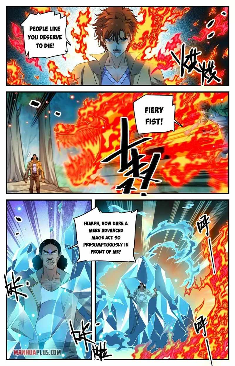 Versatile Mage - Chapter 966 Page 2