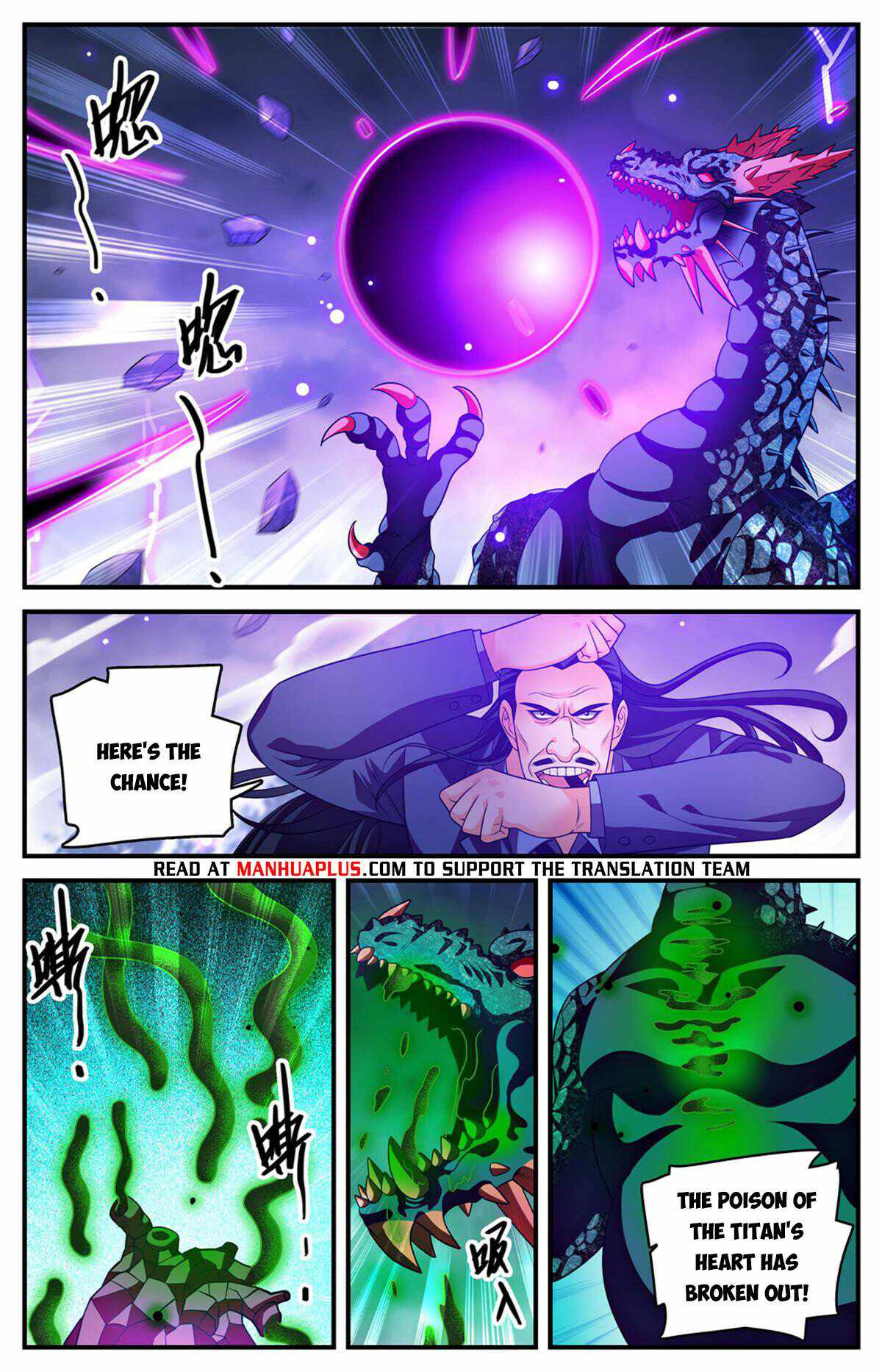 Versatile Mage - Chapter 970 Page 4