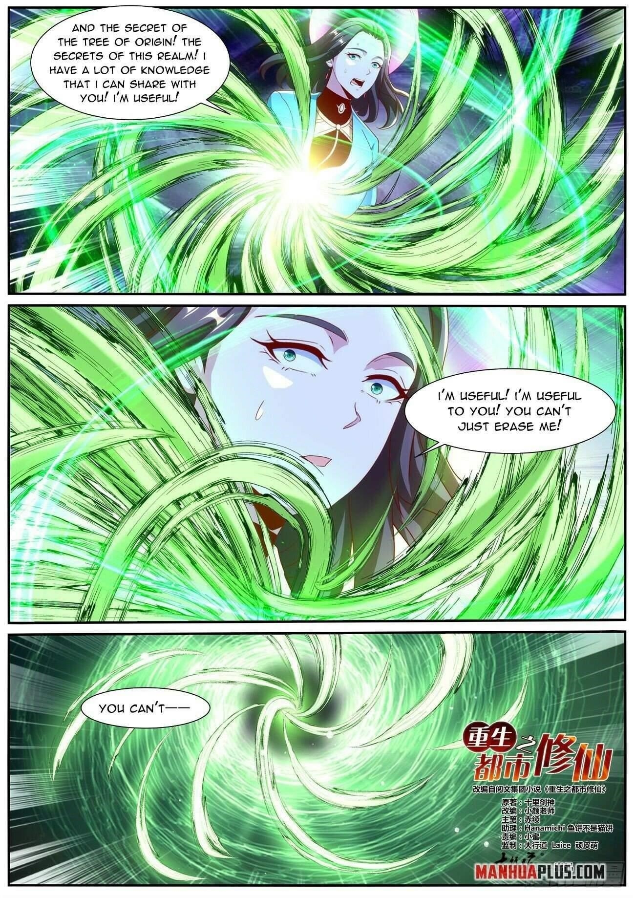 Rebirth of the Urban Immortal Cultivator - Chapter 1000 Page 3