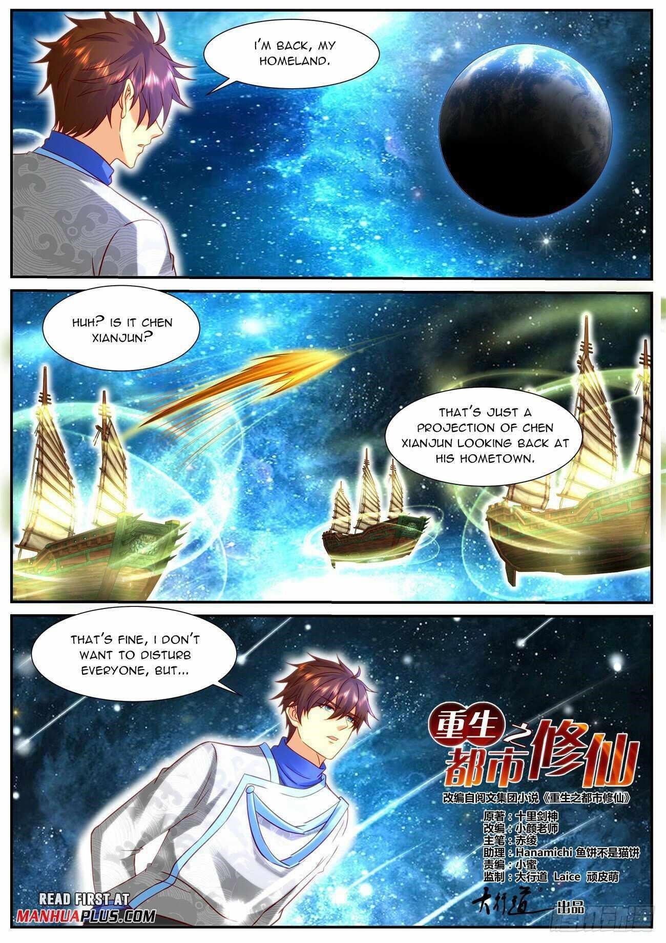 Rebirth of the Urban Immortal Cultivator - Chapter 938 Page 3