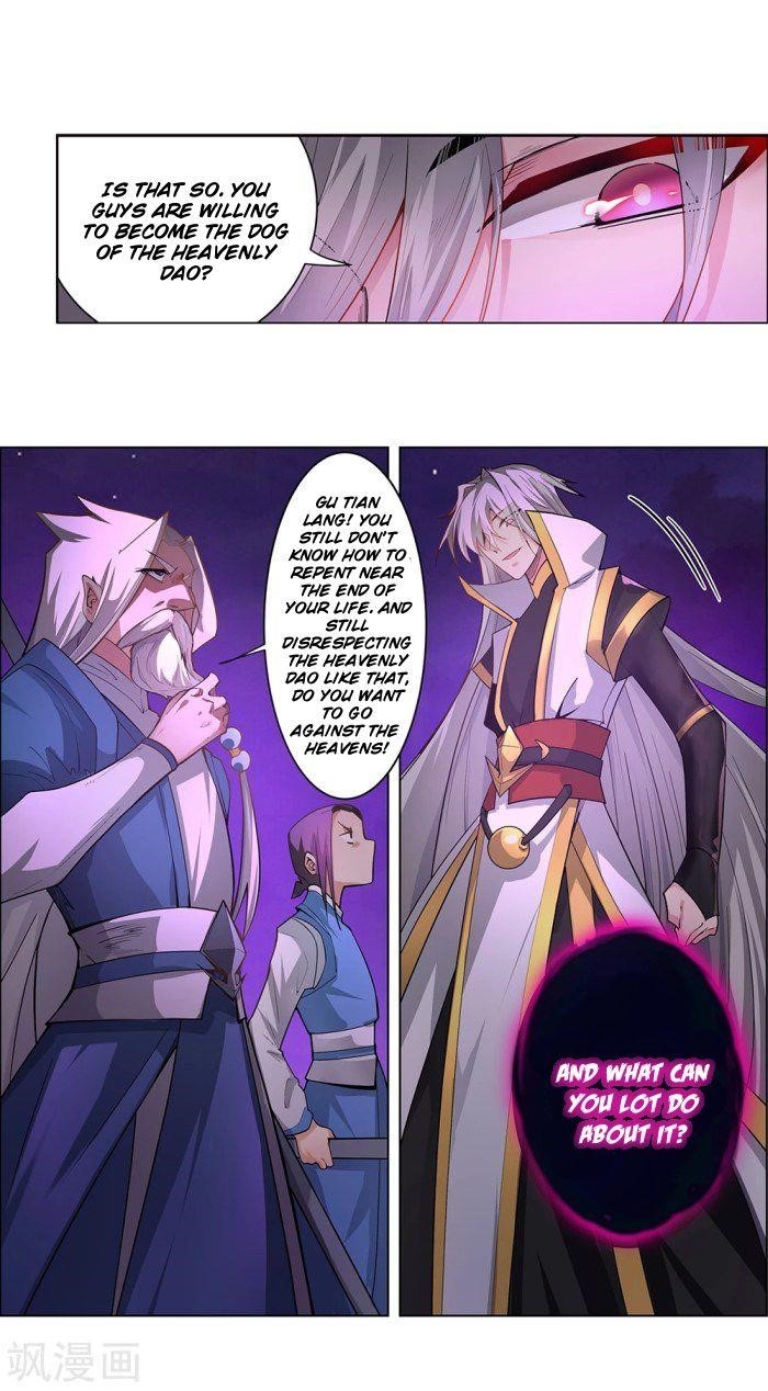 Above All Gods - Chapter 1 Page 4