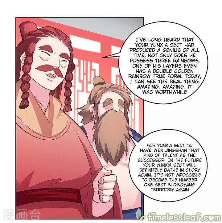 Above All Gods - Chapter 109.5 Page 4