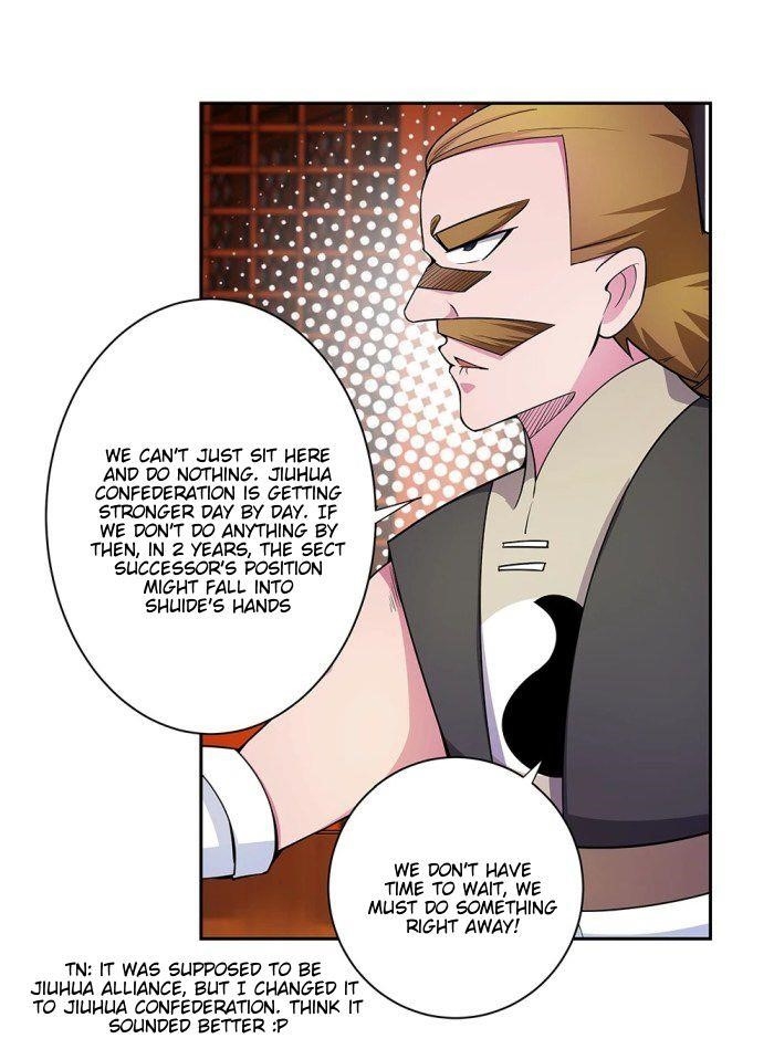 Above All Gods - Chapter 30 Page 7