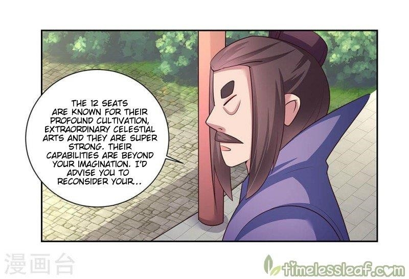 Above All Gods - Chapter 55 Page 4