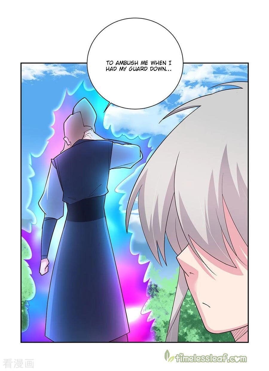 Above All Gods - Chapter 80 Page 5