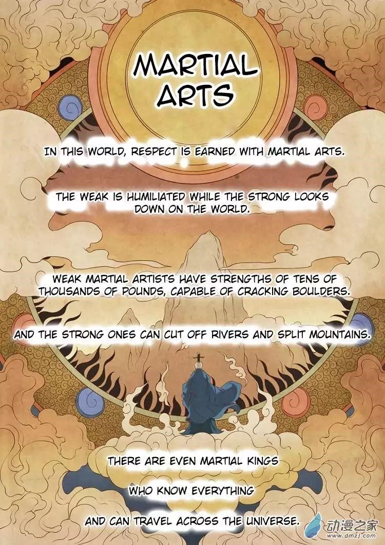 God of Martial Arts - Chapter 1.1 Page 5