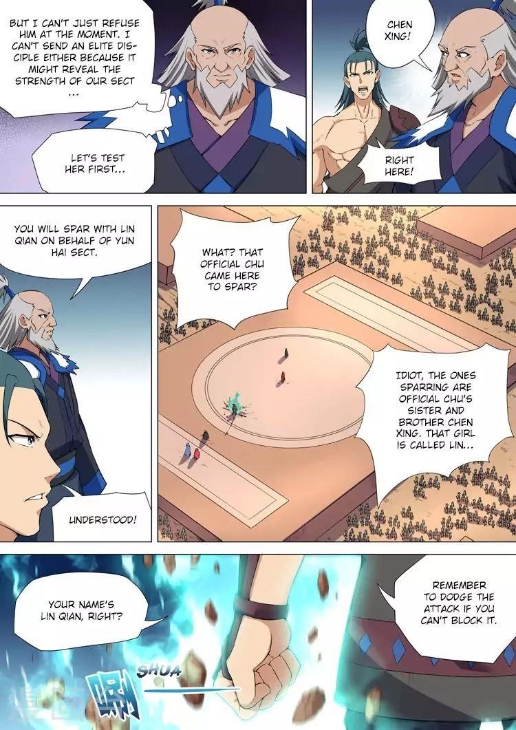 God of Martial Arts - Chapter 10.1 Page 7